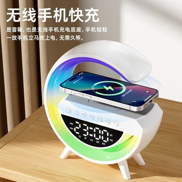 Bluetooth Speaker Alarm Clock Wireless Charger Home Stereo Loudspeaker Subwoofer RGB Night Light Lamp Fast Charging Station Dock